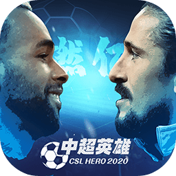 皇冠app官方正版
