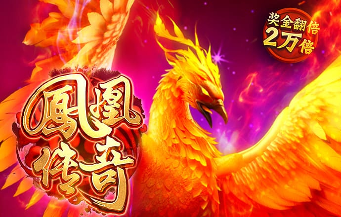 ayx爱游戏全站app